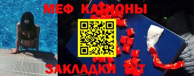 амфетамин Старая Купавна