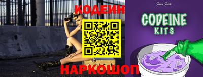 jwh Ставрополь