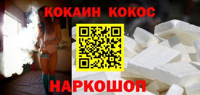 прущие крисы Среднеуральск