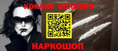 прущие крисы Среднеуральск
