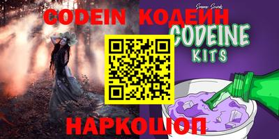 прущие крисы Среднеуральск