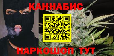 jwh Ставрополь