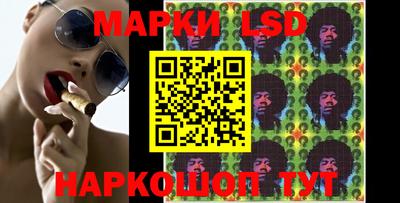 прущие крисы Среднеуральск