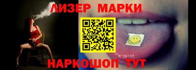 прущие крисы Среднеуральск