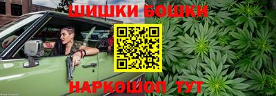 амфетамин Старая Купавна