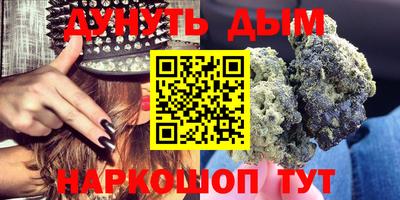прущие крисы Среднеуральск