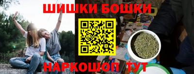 прущие крисы Среднеуральск