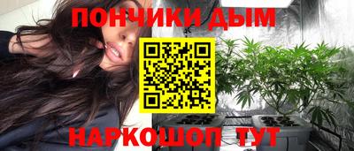 jwh Ставрополь