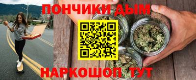 прущие крисы Среднеуральск