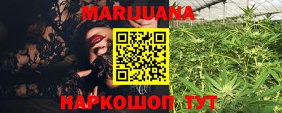 прущие крисы Среднеуральск