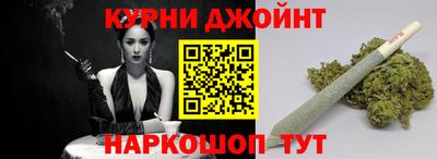 jwh Ставрополь