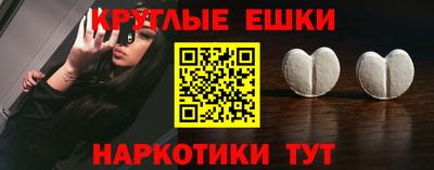 прущие крисы Среднеуральск