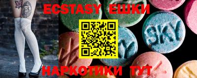 jwh Ставрополь