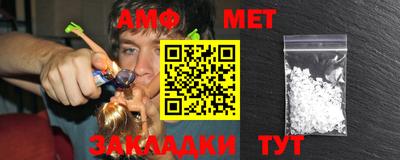 jwh Ставрополь