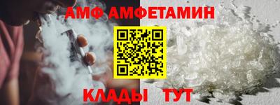 прущие крисы Среднеуральск
